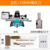 Mini Máquina de Cuentas de Buda Mini Torno para Cuentas Redondas Torno para Cuentas de Buda Casero Torno de Madera para Cuentas DIY Máquina para Cuentas de Carpintería