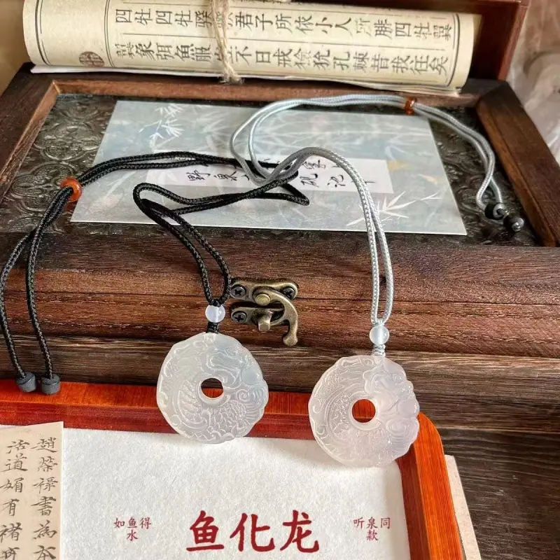 微信图片_20250921064020_1285_256.j