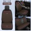 Cojín para Asiento de Coche Transfronterizo Nuevo Cojín Universal para Asiento de Coche de Lino para las Cuatro Estaciones Asiento de Coche de Cinco Plazas Totalmente Envolvente