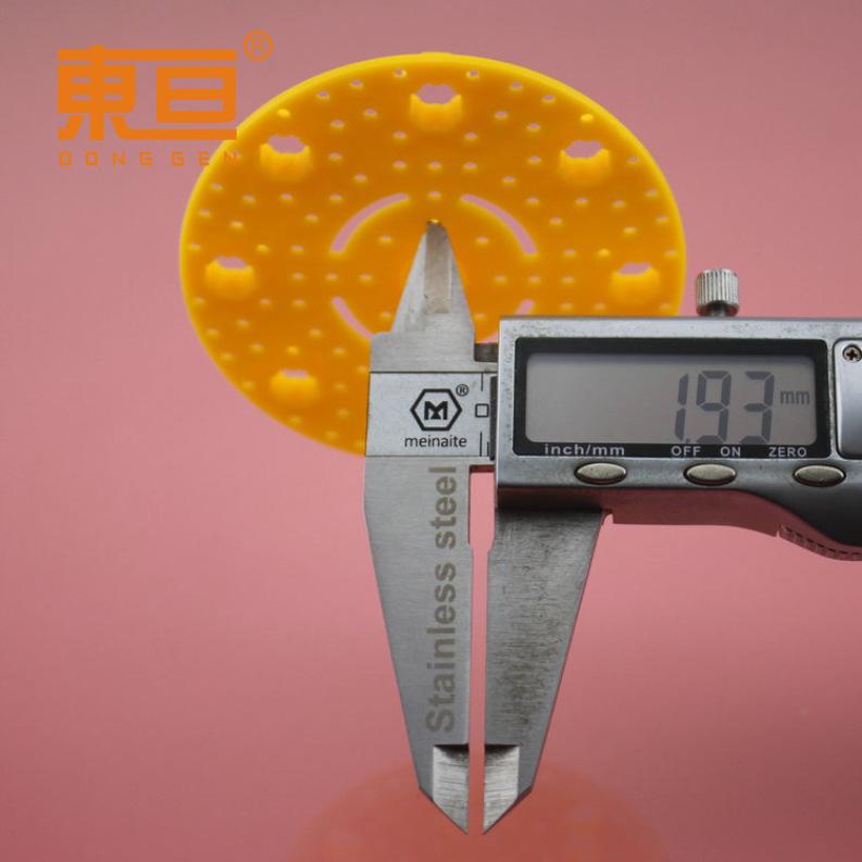 BJY75122A黄9.png