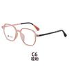 Gafas de miopía ultraligeras transfronterizas, modernas, con montura poligonal de titanio TR, gafas ópticas para mujer, gafas lisas con protección contra la luz azul.