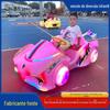 Carro Esportivo Brinquedo Infantil Carrinho Bate-bate Duplo Elétrico Parque de Diversões Shopping Center Equipamento de Diversão Infantil ao Ar Livre