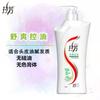Shampoo Lafang Fofo Shampoo Lafang Suave Comercial Supermercado Suave Químico Diário Atacado Tintura Quente Modificação Bom Anticaspa