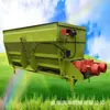 Misturador de armazenamento verde para alimentação de vacas ovelhas comendo ovelhas misturador de forragem forte preparação de ração misturador de armazenamento verde