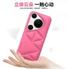 Adequado para Capa de Celular Huawei Pura70Pro+, Capa Protetora Nuvem, Couro Liso P70, Elegante e Universal para Homens e Mulheres, Capa P70U