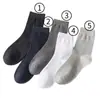 Meias Casuais Versáteis Masculinas de Cor Sólida, Meia-Calça Respirável que Absorve o Suor para Primavera e Verão, Novas Meias de Algodão para Todas as Estações, Novo Modelo do Fabricante