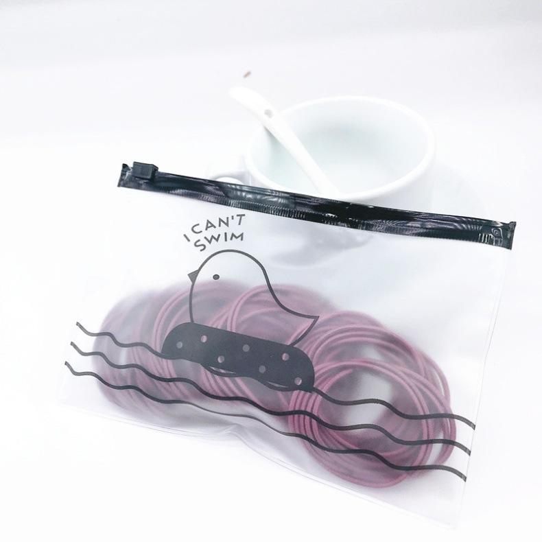 中号韩粉