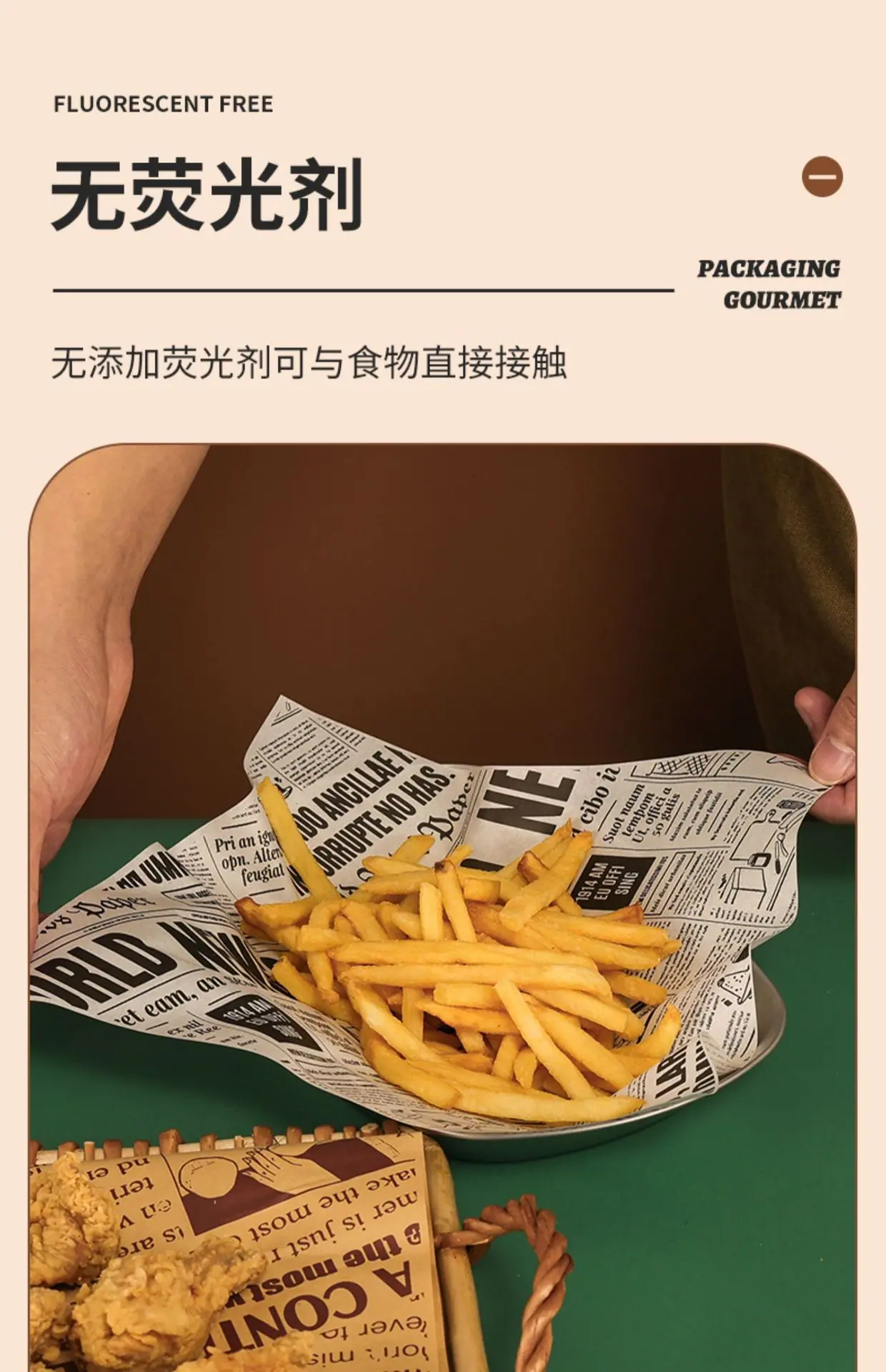 详情-20.jpg