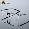 Armazones de Metal para Gafas de Moda Nueva Placa de Acero Negocio Casual Armazones Ópticos de Metal Fabricante 9850