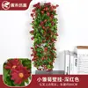 Lírio Artificial Decoração de Parede para Casamento Flor de Seda Decoração de Janela Varanda Flor Artificial Sete Pontas 118 Mil Vacas Flores Decorativas