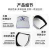 Gorra de Visera Bordada Jc con Bordes de Color Bloqueado, Ligera, Transpirable, Plegable para Cola de Caballo, Gorra de Béisbol, Sombrero Solar para Deportes al Aire Libre