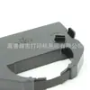 Adequado para fita LQ670K fita LQ680K fita LQ670K + T fita LQ660K BP690K Porta-fita