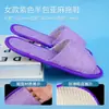 Pantuflas Desechables para Hoteles y Casas de Huéspedes, Adecuadas para Uso en Casa y para Recibir Invitados, Pantuflas Gruesas de Lino Antideslizantes, Al por Mayor