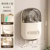 Soporte para Palillos, Jaula para Palillos sin Taladro, Estante de Almacenamiento de Cocina, Tubo de Almacenamiento para Cucharas, Organizador de Palillos de Plástico con Drenaje para Montar en la Pared