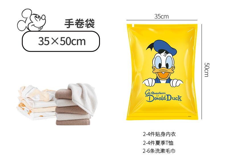 详情_14.jpg