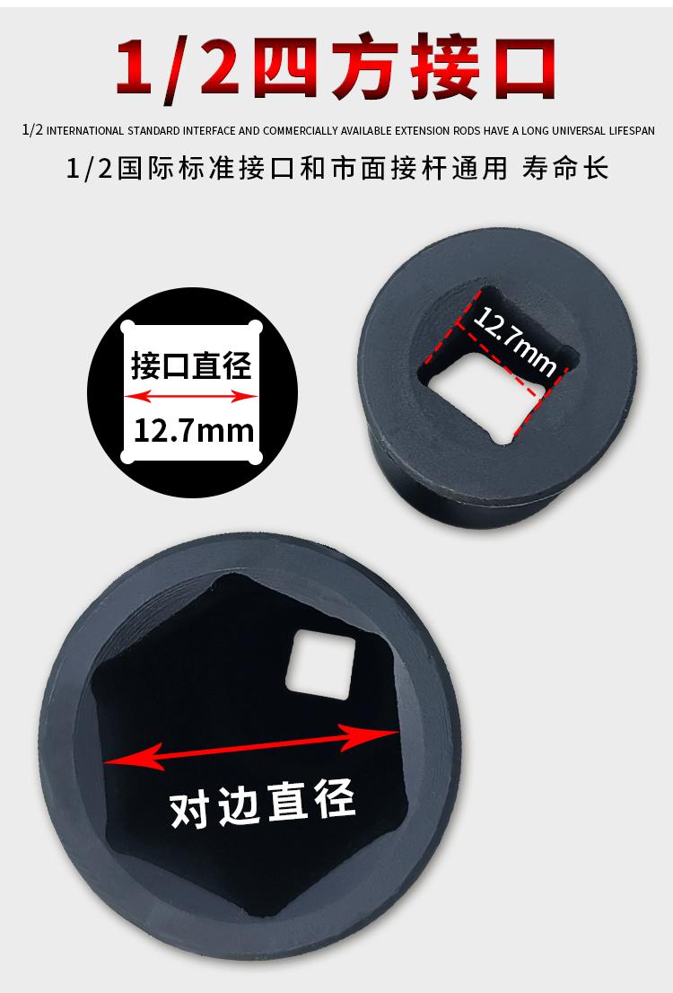 详情页_06.gif