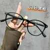 2025 Nueva Moda Pequeño Fragante Ojo de Gato Marco Negro Gafas para Mujer Anti Luz Azul Marco Espejo Plano Hombres Sencillo Marco de Gafas para Miopía