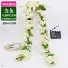 Enredadera de rosas flores artificiales para decoración, cubriendo tuberías de aire acondicionado interiores, embelleciendo tuberías de calefacción, hojas verdes de plástico, flores pequeñas falsas
