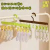 Percha plegable, percha portátil para viajes, gadget para secar ropa, percha con pinza, pinza para ropa multifuncional para el hogar