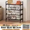 Sapateira Simples para Entrada, Sapateira Estreita Pequena de Múltiplas Camadas para Interior, para Casa Alugada, Dormitório, Uso Doméstico, Armário de Sapatos Simples