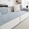 Almofada grossa e quente para sofá para outono e inverno, cor sólida, durável e com toque luxuoso; capa de sofá para sala de estar e quarto; almofada de assento de sofá de pelúcia