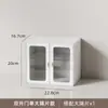 Suporte de Copo para Mesa Armário de Armazenamento à Prova de Poeira Caixa de Armazenamento para Caneca de Café Prateleira de Armazenamento Empilhável com Múltiplos Andares Porta Dupla