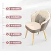 Silla de Maquillaje Habitación de Casa Silla Pétalo de Manicura Silla Tocador Lujo Ligero Silla de Maquillaje Silla de Tocador para Habitación de Niñas