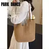 Bolsa Casual de Algodão Trançado com Recortes de Ombro Único, Pequena Bolsa de Palha de Mão Estilo Preguiçoso, Bolsa de Praia para Férias na Praia, Bolsa Feminina