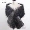 Outono e inverno longo pelo sintético pele de raposa vestido de noite de noiva espessado grande xale capa cachecol aquecedor de pescoço falso feminino