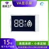 Pantalla LCD Electrónica LED de 2 Dígitos y Medio Segmento, Pantalla VA de Alto Brillo con Pantalla Digital de Porcentaje Ultrarrápida