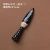 Cuchillo de Piedra Cruda Natural Adornos Obsidiana Ojo de Tigre Piedra Gema Pulida Modelo de Cuchillo sin Filo Atrezzo Fabricante Mayorista