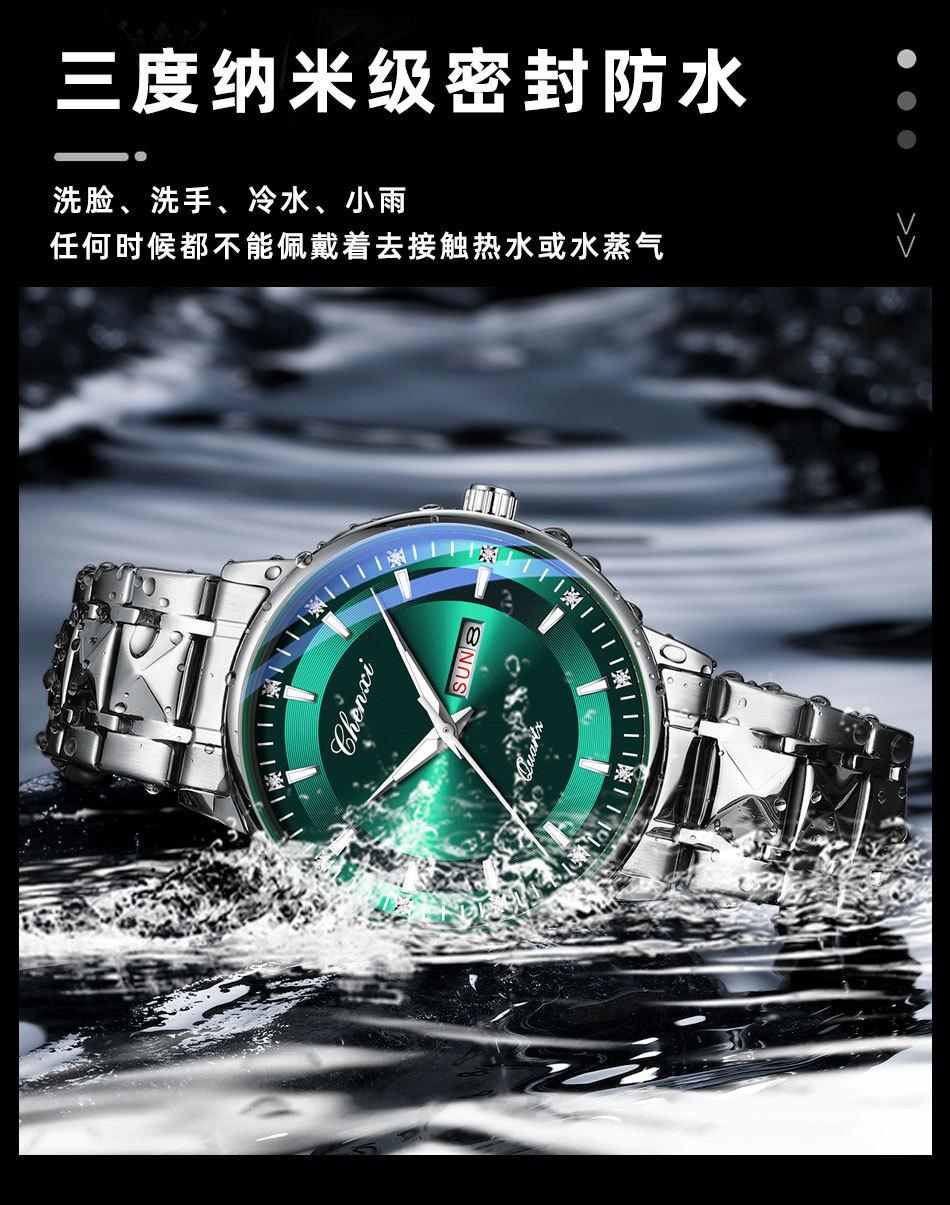 601详情_11.jpg
