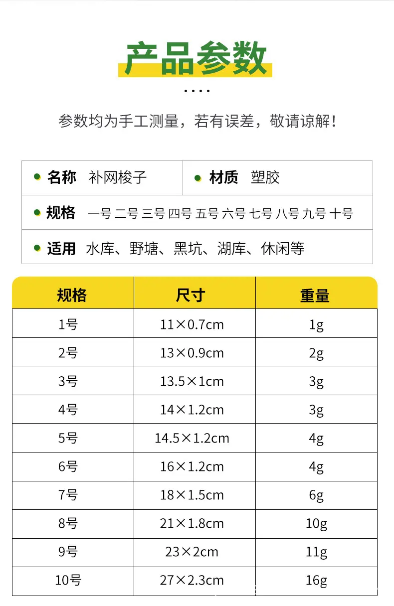 模板_03.jpg