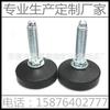 Pie de plástico de 40 mm-m8*65 pie ajustable para muebles pie de gabinete equipo de línea de montaje pie de soporte fabricantes