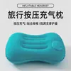 Almohada de viaje inflable a presión, cojín de sofá portátil para camping al aire libre para adultos, cojín de soporte lumbar para viajes largos, plegable