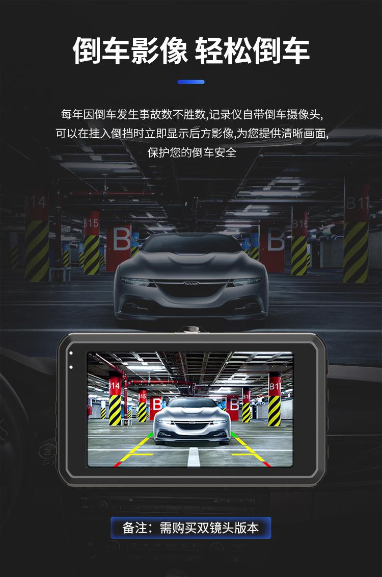 V12详情页_12.jpg