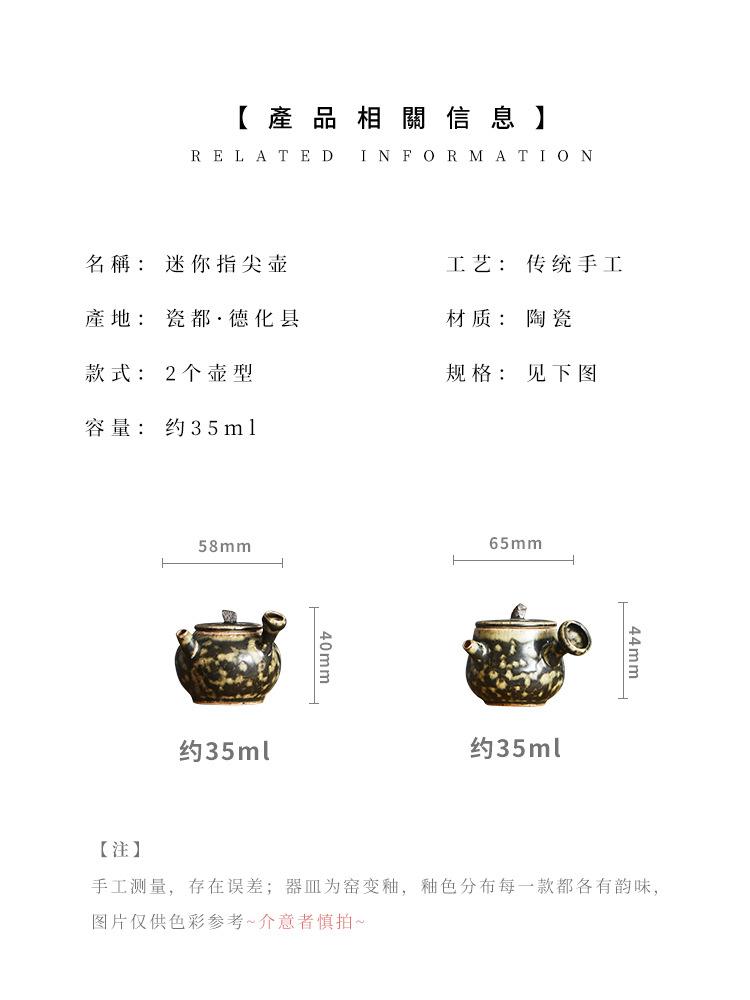 详情-参数3.jpg