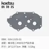 689-43311 Kotesu Motor de Popa Peças de Alumínio Compatíveis com Yamaha Dois Tempos 30 Cavalos Suporte Giratório Atacado