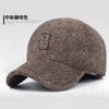 Gorra Gorra de Béisbol Cálida para Hombre Invierno Forrada de Polar Engrosada Resistente al Frío a Prueba de Viento Gorra con Protección para los Oídos Viajes al Aire Libre Gorra Casual