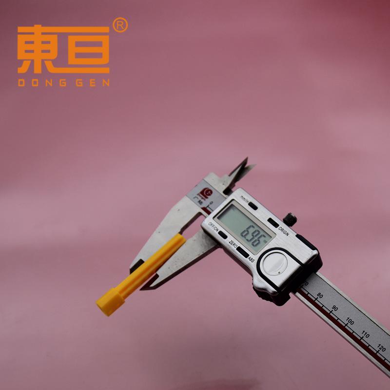 CGS7755黄色3.png