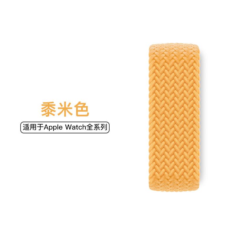黍米色.jpg