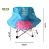 Silla Plegable de Dibujos Animados Luna para Exteriores Infantil Camping Padre-Hijo Respaldo Portátil Pequeña Silla Patio Casa Silla de Ocio