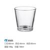 Taza de Vela Transparente Taza Vacía Vidrio Espesado Taza de Vela Aromática Sala de Estar Portavelas Transparente Taza de Vidrio para Velas En Stock