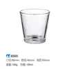 Vela Artesanal Hecha a Mano Taza de Vidrio para Aromaterapia Taza de Vidrio Vacía para Velas Portavelas de Vidrio Transparente para Hogar Dormitorio