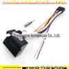 Adequado para Ford Focus 06-11 Palex 16p grande tela de navegação linha traseira baixa configuração cabo de alimentação modificado linha antena