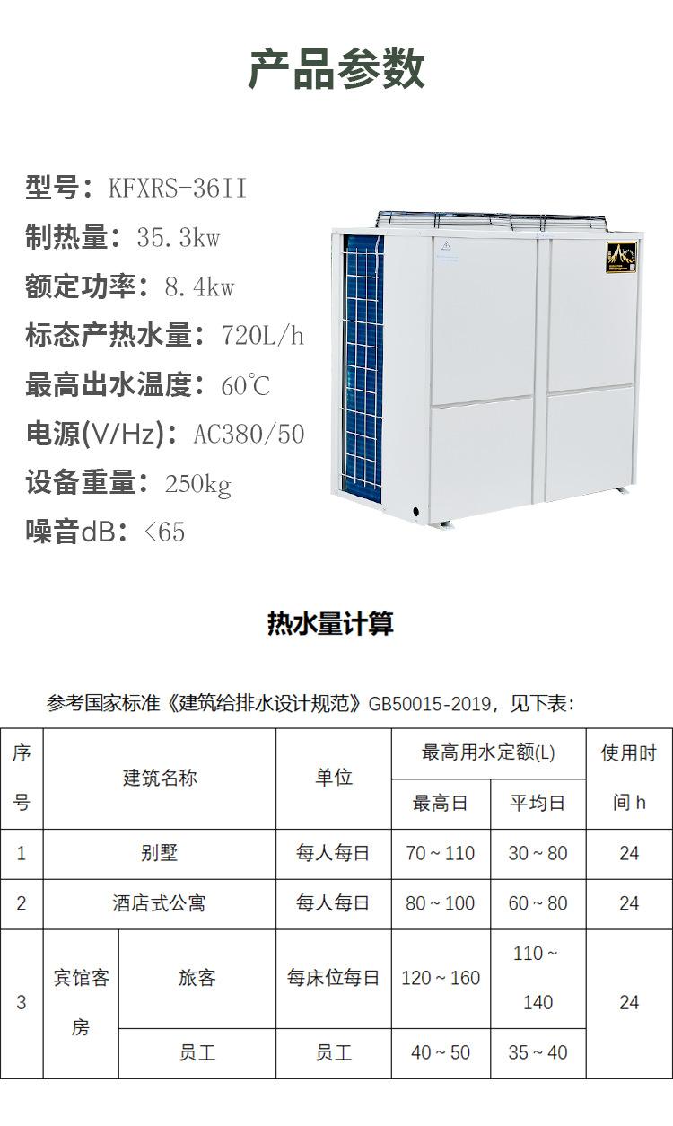 10P10T详情1-2
