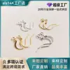 Ganchos de Orelha Planos de Ouro Leve 14K e Ouro Real 18K que Preservam a Cor Gancho para Brincos DIY Gancho para Brincos Acessórios Feitos à Mão Materiais