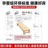 Cama para Niños con Barandilla de Empalme Ensanchada, Cama Individual de Madera Maciza, Cuna para Bebé de Niña, Cama Grande, Cuna para Bebé, No Requiere Instalación