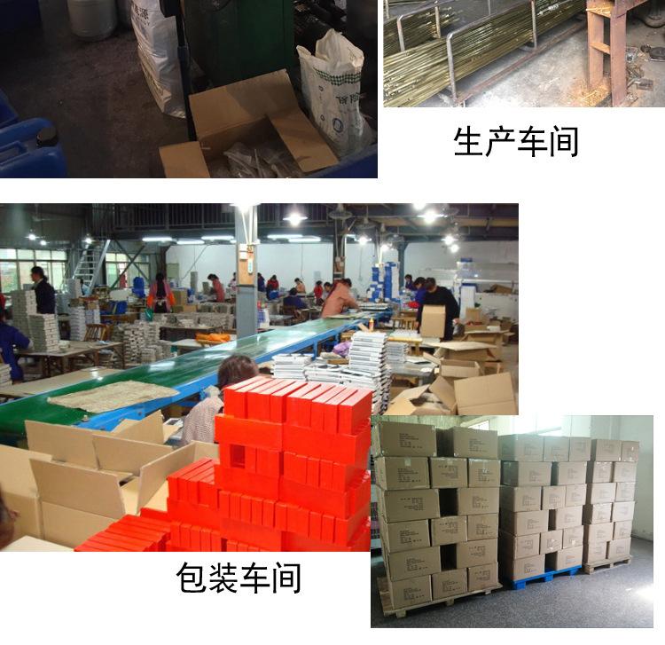 详情页_11