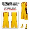 Conjunto de Uniforme de Baloncesto Infantil de Tres Anillos para Estudiantes de Primaria y Secundaria, Uniforme de Entrenamiento para Juego al por Mayor, Chaleco para Adulto, Jersey Nuevo